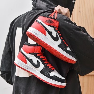 aj运动休闲椰子篮球网面跑步老爹潮鞋男