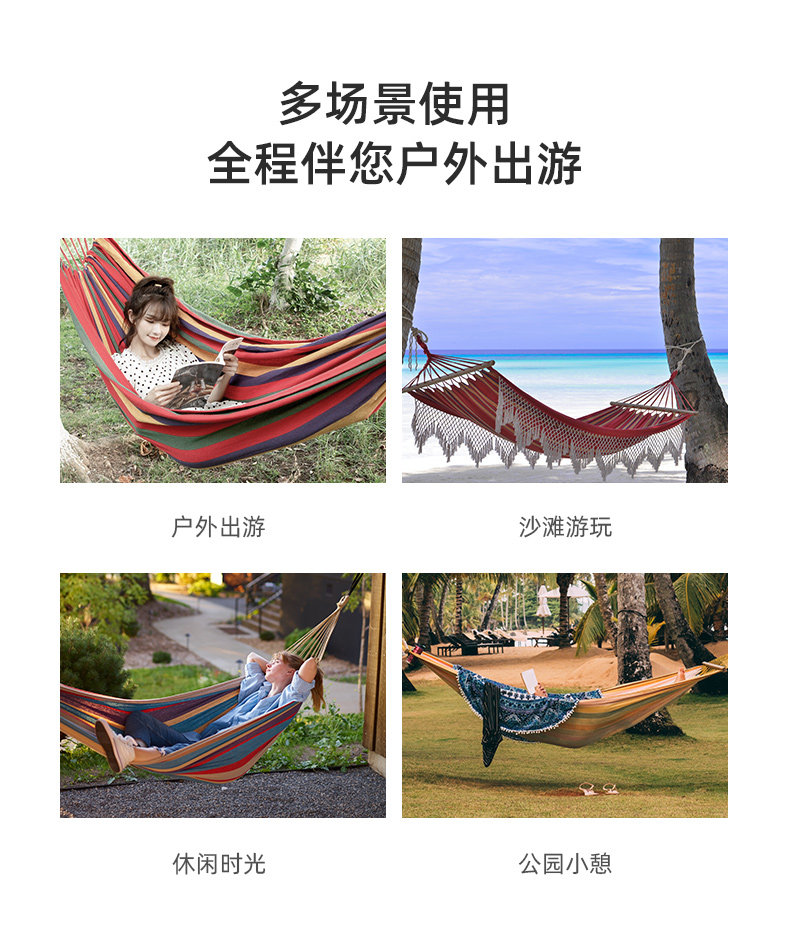 Деревянная полоса подвеска (красная) _09.jpg