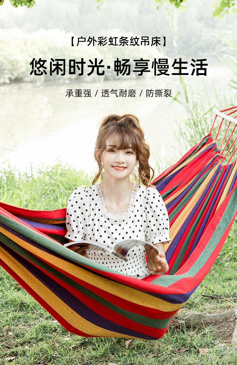 Деревянная полоса подвеска (красная) _01.jpg