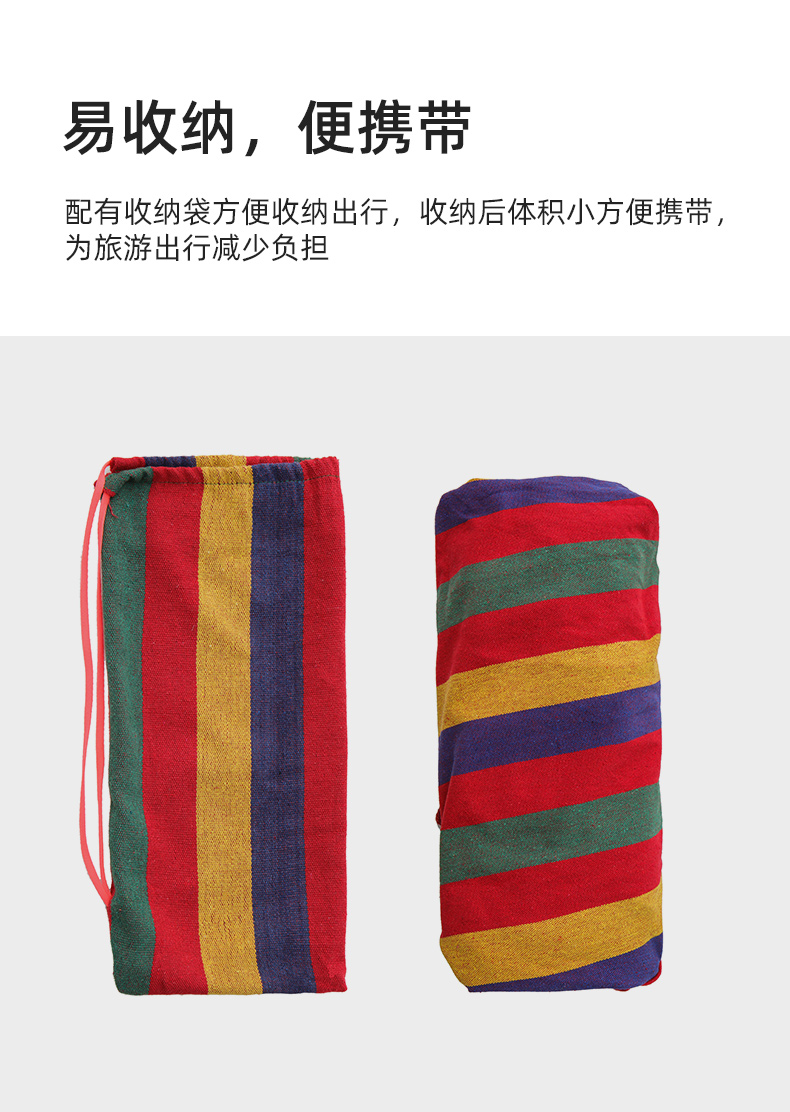 Деревянная полоса подвеска (красная) _08.jpg