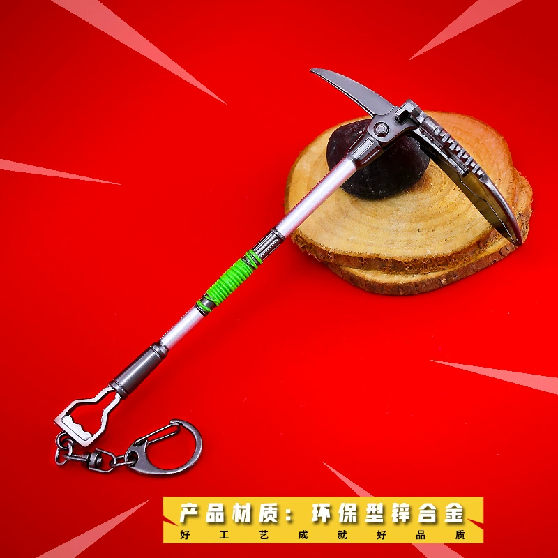 Chu vi pháo đài FORTNITE chu vi trò chơi Pháo đài xẻng chiến thuật Keychain mặt dây chuyền mô hình kim loại - Game Nhân vật liên quan