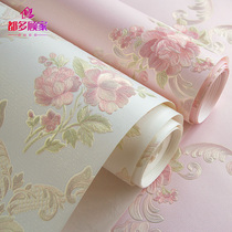 Modern simple European pastoral non-woven wallpaper warm living room bedroom wedding room TV background wall 3D wallpaper