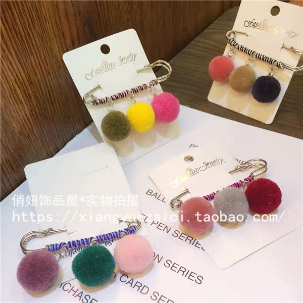 Nhật Bản Hàn Quốc thời trang Hàn Quốc retro chuỗi len dễ thương màu tóc bóng áo len áo len pin khóa cài trâm cài áo nữ