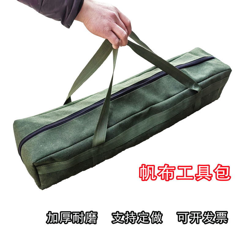 Canvas Extra-Large Capacity Tool Bag Tote Bag Stand Long Outdoor Canopy Pole Camping Storage Bag Thickened