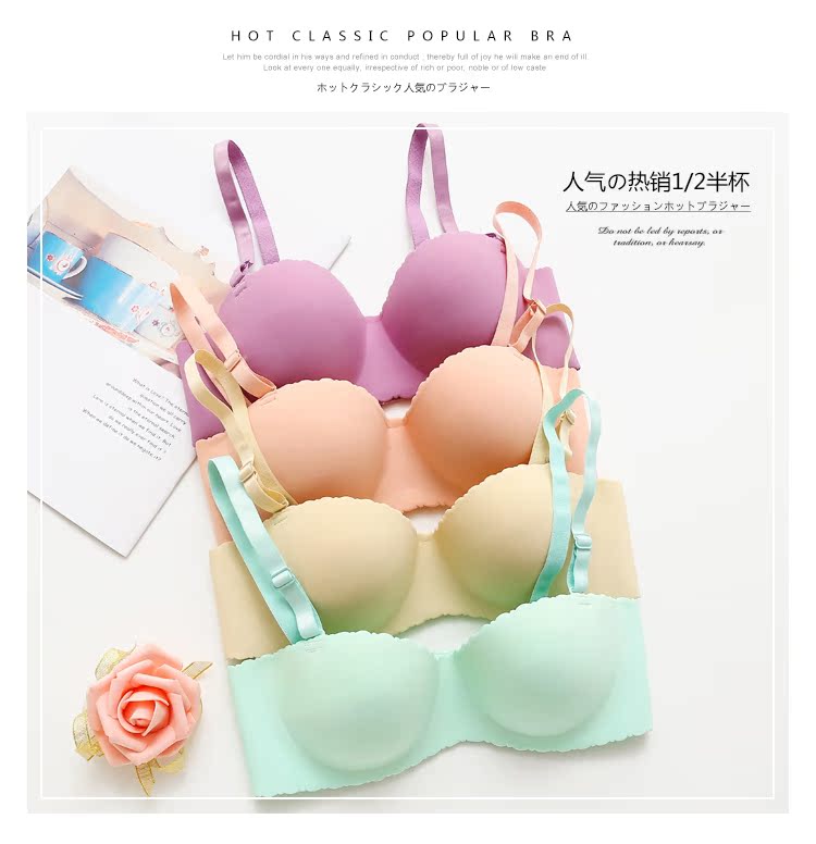 Kẹo màu liền mạch một mảnh loại vòng thép nửa cup cô gái áo ngực tập hợp sexy nhỏ áo ngực sinh viên đồ lót mỏng