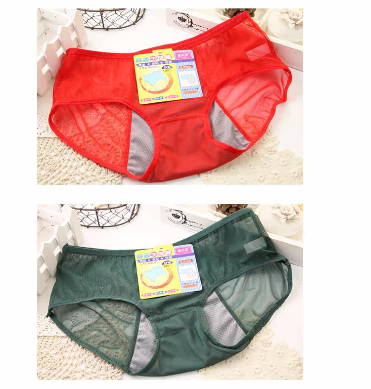 Slip jeunesse NK069 en coton - Ref 642450 Image 23