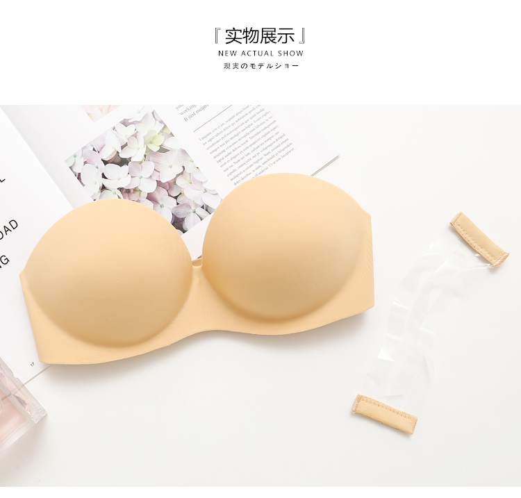 Liền mạch nửa cup vô hình cô gái áo ngực thu thập váy cưới sexy một mảnh quây đồ lót sinh viên dày áo ngực