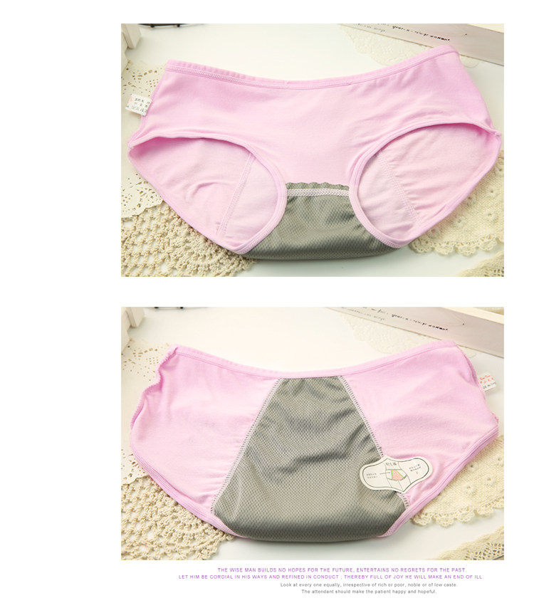 Slip jeunesse NK069 en coton - Ref 642450 Image 11