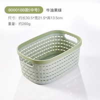 800018-B avocado Green