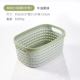 800018-B avocado Green