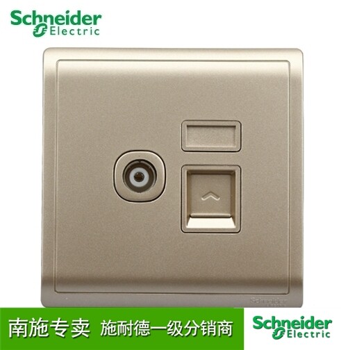 Schneider switch socket TV computer Internet information Fengshan series INTOXICANT GOLD 86 WALL PANEL