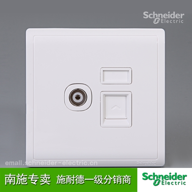 Schneider switch socket single-link TV computer Internet information Fengshan series white 86 wall panel