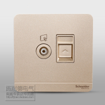 Schneider switch socket TV computer socket TV network category 5e panel Yishang gold frameless