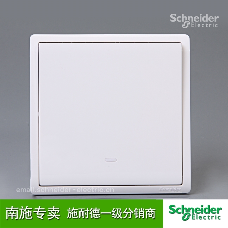 Schneider switch socket Midway switch open three - control multi - control multi - control - hub white 86 wall panel