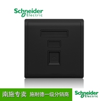 Schneider switch socket Fengshang series freehand black black one phone single line voice message panel