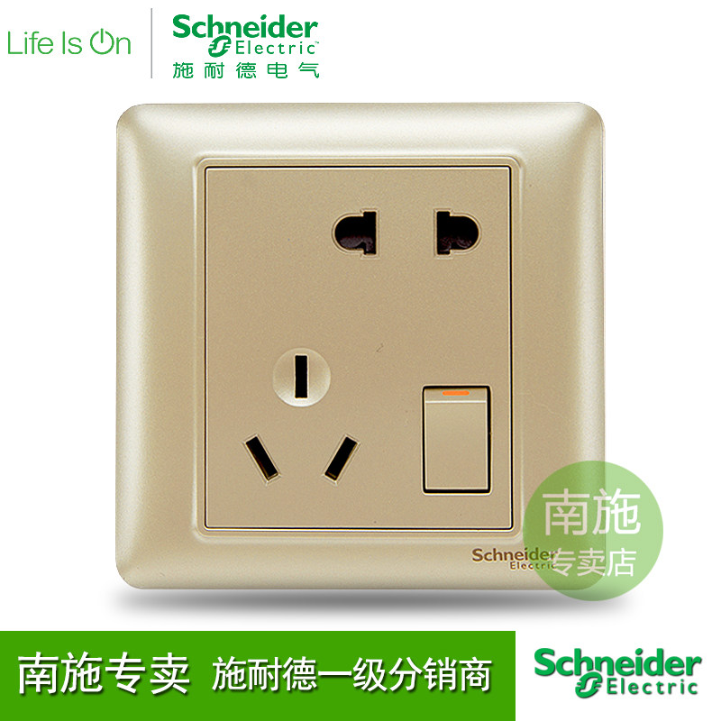 Schneider dislocation two or three-eye wall switch panel one open oblique five-hole socket with switch large spacing Ruiyijin