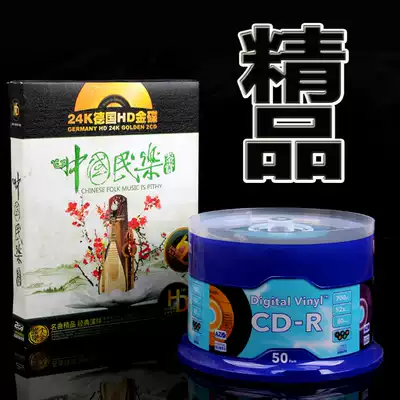 Blue glaze black glue 20 yuan 10 sheets only sold with a burner not only for sale