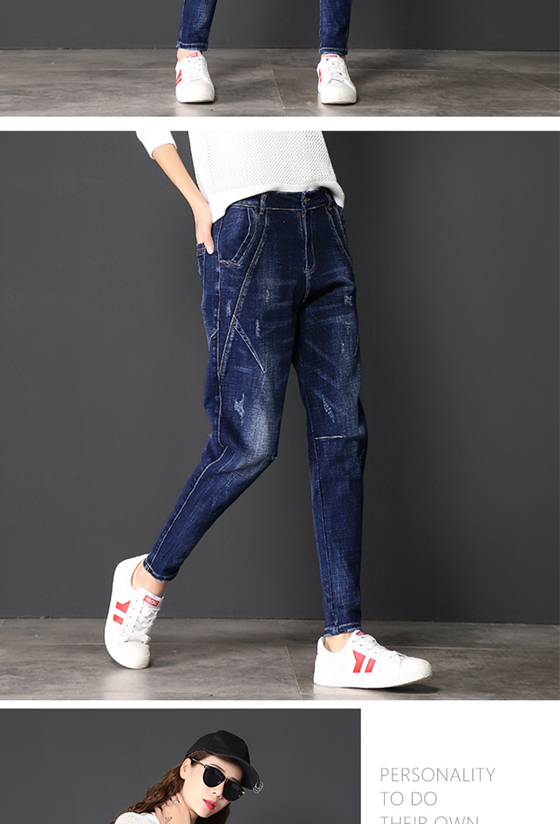 Jean femme CAMANCHUN    - Ref 3192166 Image 22