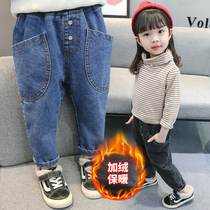 Girls jeans 2021 New Autumn Winter Women baby baby plus velvet thick super foreign air Korean warm trousers