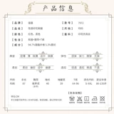 Сексуальная форма интересная бумажная проблема, страстная перспектива нижнее белье для маленькой грудной девушки Три -точка прокрутки устанавливают короткое открытое искушение