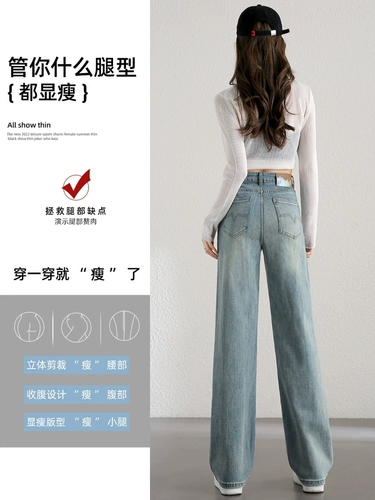 Прямые свободные джинсы, приталенные осенние штаны, 2025 года, высокая талия, подходит для подростков, свободный крой