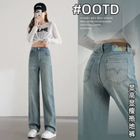 Синий [маленькая версия]