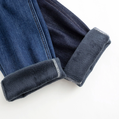 Длинные осенние джинсы, приталенные штаны, 2024 года, большой размер, высокая талия