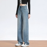 Джинсы, приталенные осенние штаны, 2024 года, высокая талия, свободный прямой крой