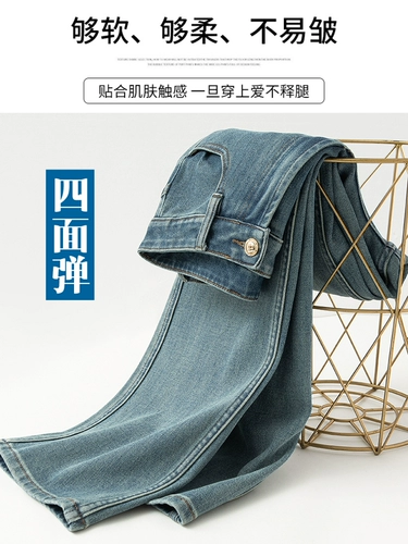 Осенние прямые свободные джинсы, штаны, коллекция 2023, по фигуре, подходит для подростков, свободный крой, высокая талия