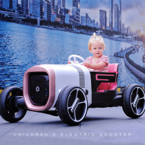 Parent-child childrens electric car retro classic car remote control four-wheeled toy car for boys and girls aged 1-6 years old can sit in a stroller