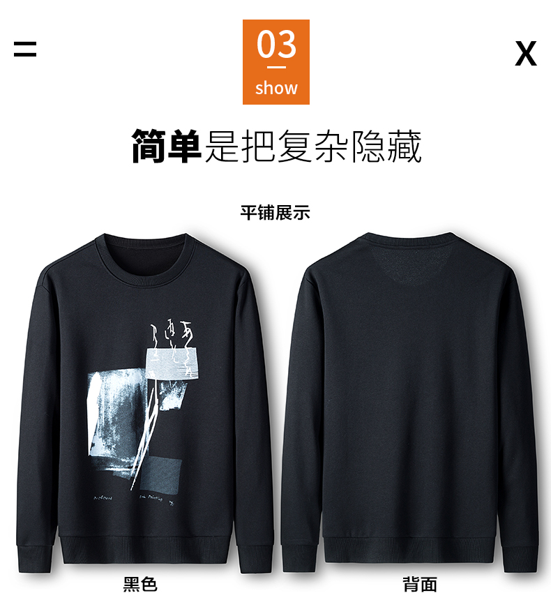 Sweatshirt homme MEXICAN    en Coton - Ref 3130484 Image 11