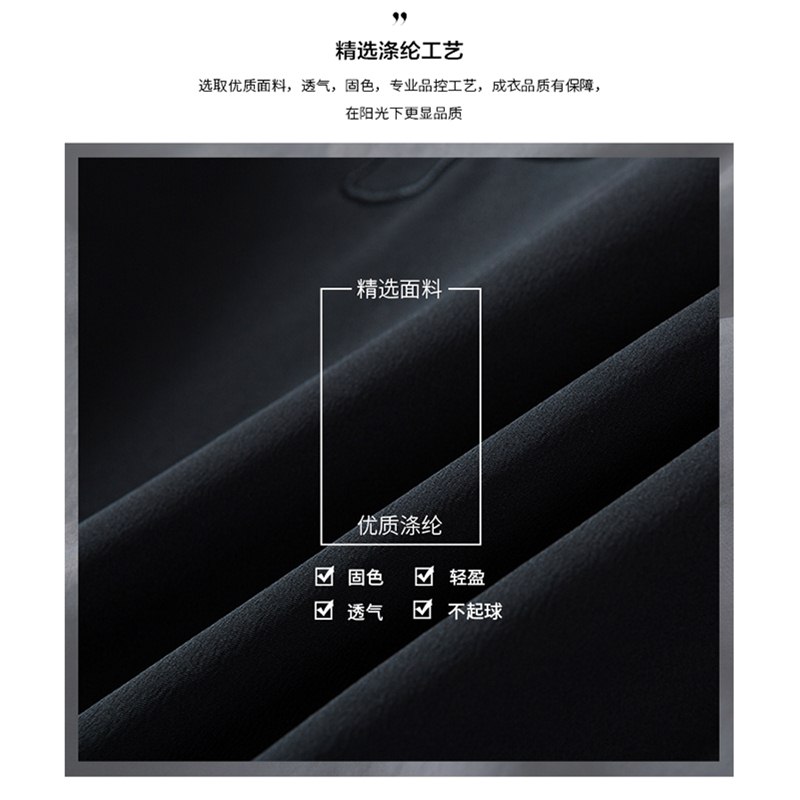 Blouson homme MEXICAN    manches longues en Polyester - Ref 3118357 Image 3