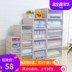 hộp nhựa tròn 32L lớn trong suốt ngăn kéo nhựa lưu trữ hộp tủ quần áo hộp lưu trữ hộp quần áo hộp lưu trữ Nhật Bản hộp đựng đồ ăn Trang chủ