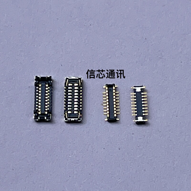 Suitable for MacBook Pro Air A2681 A3113 A3240 Display Stand, Screen Inline Connector, Camera Stand