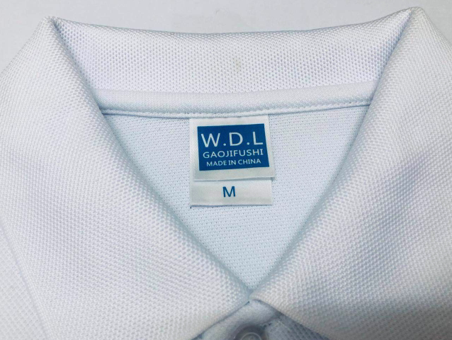 WDL Advertising Shirt Working clothes T-shirt Culture Shirt POLO Shirt W D L T-shirt Spot Wholesale GAOJIFUSHI