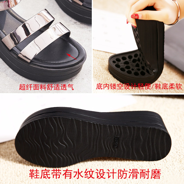 Sandals ສໍາລັບແມ່ຍິງ 2024 Spring and Summer New Wedge High Heel Platform Sandals Roman Korean Style Versatile Thick-soled Platform Shoes for Women