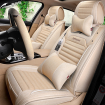  Four seasons General Motors seat cover Kia k2k3k4k5 smart run Kaishen KX5 special all-inclusive summer linen seat cushion