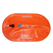 Inflatable follower ball float bag float bag anti-drowning drift bag float artifact outdoor swimming equipment drift buoy