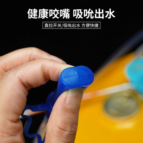 Альпинистская емкость для воды, внедорожный вместительный и большой рюкзак для кемпинга подходит для пеших прогулок, для бега