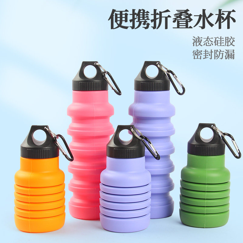 Silicone Folded Water Cup Travel Mini Portable Compression Water Cup Guesthouse Gargle Cup telescopic travel Soft water glass-Taobao