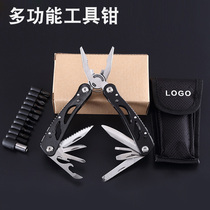 All-steel combination tool pliers foldable multifunctional pliers high-quality knife pliers outdoor camping hardware
