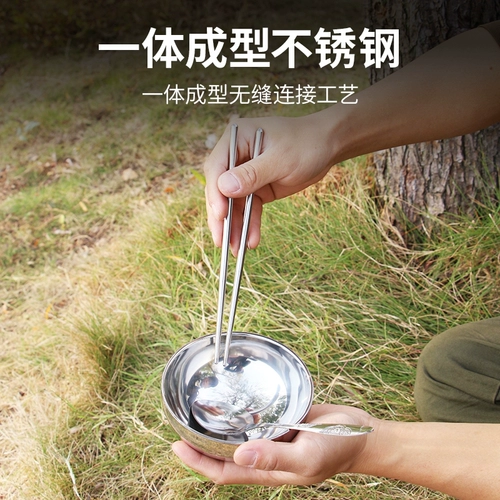 Дорожная портативная посуда для школьников из нержавеющей стали, палочки для еды, ложка, комплект для взрослых, 3 шт, 6 шт