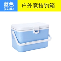 12,8L Blue Nude Box
