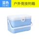 12,8L Blue Nude Box