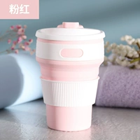 Розовый, 350 мл