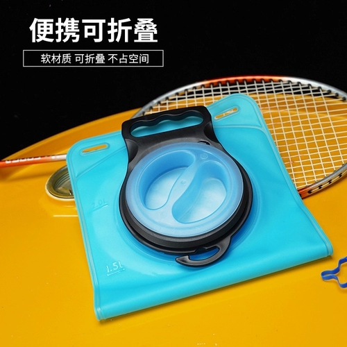 Альпинистская емкость для воды, внедорожный вместительный и большой рюкзак для кемпинга подходит для пеших прогулок, для бега