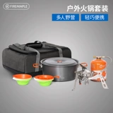 Пожарный кленовый лагерь Лагерь положить тройную деревянную столовую для кипения для кипения для кипения