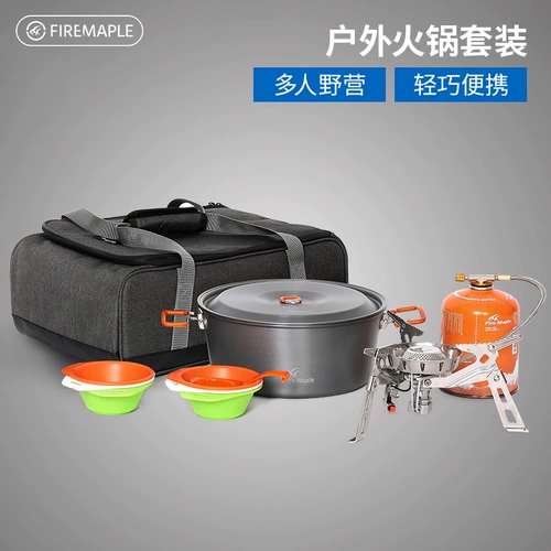 Пожарный кленовый лагерь Лагерь положить тройную деревянную столовую для кипения для кипения для кипения