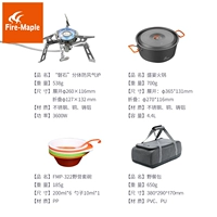 Горячий горшок