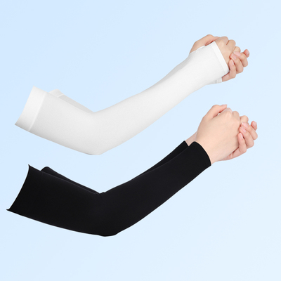 【卡奈纯】高颜值防紫外线防晒冰袖